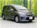 2014 Honda Freed