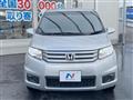 2014 Honda Freed Spike