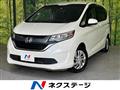 2017 Honda Freed