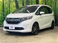 2017 Honda Freed