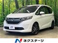 2017 Honda Freed