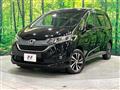 2017 Honda Freed+