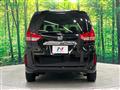 2017 Honda Freed+