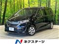 2017 Honda Freed