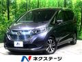 2017 Honda Freed