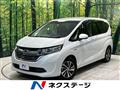 2018 Honda Freed