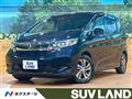 2021 Honda Freed