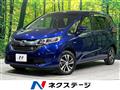 2016 Honda Freed