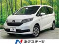 2022 Honda Freed