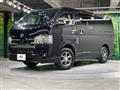 2023 Toyota Hiace Van