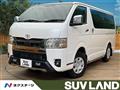 2022 Toyota Hiace Van