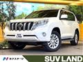 2015 Toyota Land Cruiser Prado