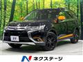 2017 Mitsubishi Outlander