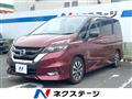 2016 Nissan Serena