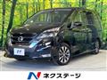 2018 Nissan Serena