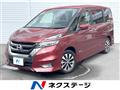 2018 Nissan Serena