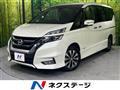 2018 Nissan Serena