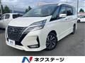 2020 Nissan Serena