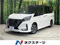 2021 Nissan Serena