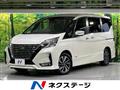 2021 Nissan Serena