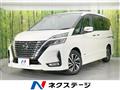 2021 Nissan Serena