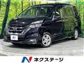 2018 Nissan Serena