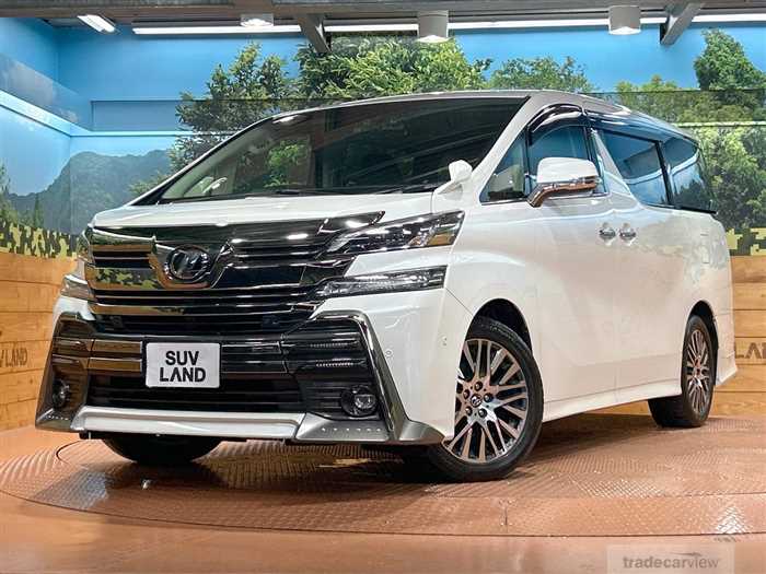 2015 Toyota Vellfire