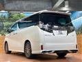 2015 Toyota Vellfire