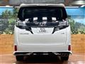 2015 Toyota Vellfire