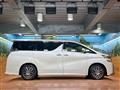 2015 Toyota Vellfire