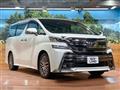 2015 Toyota Vellfire