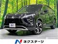 2022 Mitsubishi Eclipsecross