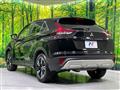 2022 Mitsubishi Eclipsecross