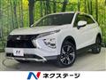 2022 Mitsubishi Eclipsecross