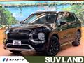 2022 Mitsubishi OUTLANDER PHEV