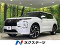 2022 Mitsubishi OUTLANDER PHEV