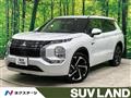 2023 Mitsubishi OUTLANDER PHEV