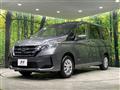 2022 Nissan Serena