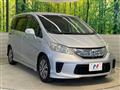 2011 Honda Freed