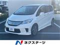 2013 Honda Freed