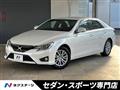 2013 Toyota Mark X