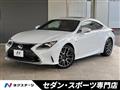 2015 Lexus RC