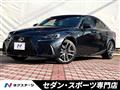 2017 Lexus IS