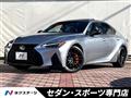 2021 Lexus IS