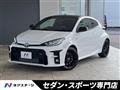 2020 Toyota Toyota Others