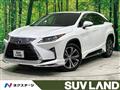 2017 Lexus RX