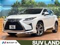 2015 Lexus RX