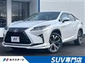 2016 Lexus RX