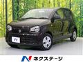 2016 Suzuki Alto