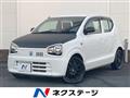 2020 Suzuki Alto